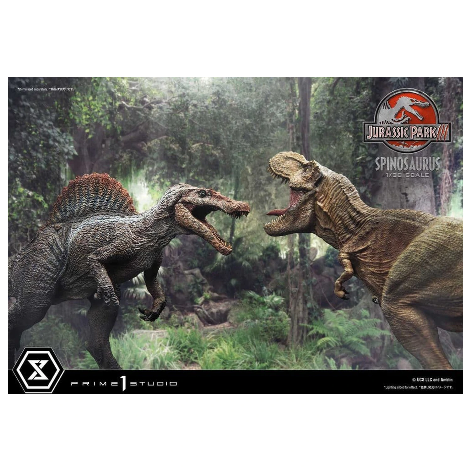 Jurassic Park III (Film) Prime Collectible Figures Socha 1/38 Spinosaurus 24 cm produktová fotografia