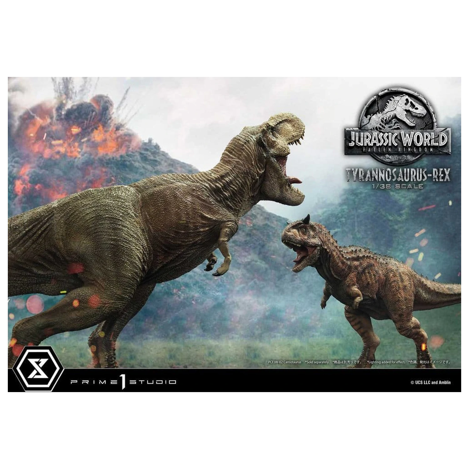 Jurassic World: Fallen Kingdom (Film) Prime Collectible Figures Socha 1/38 Tyrannosaurus Rex 23 cm produktová fotografia