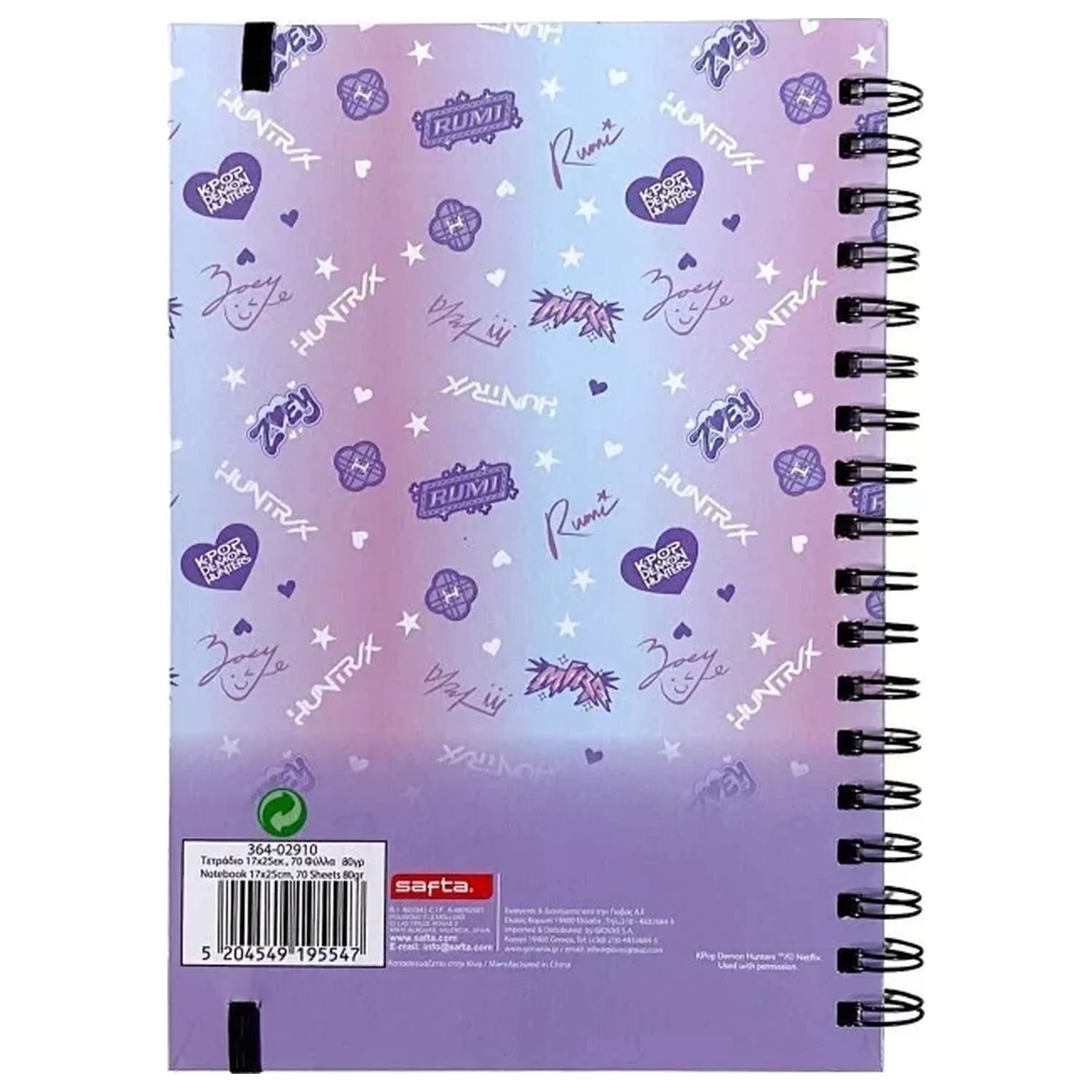 K-pop Demon Slayers Hunter X B/5 Lined Spiral Notebook 70 listov produktová fotografia