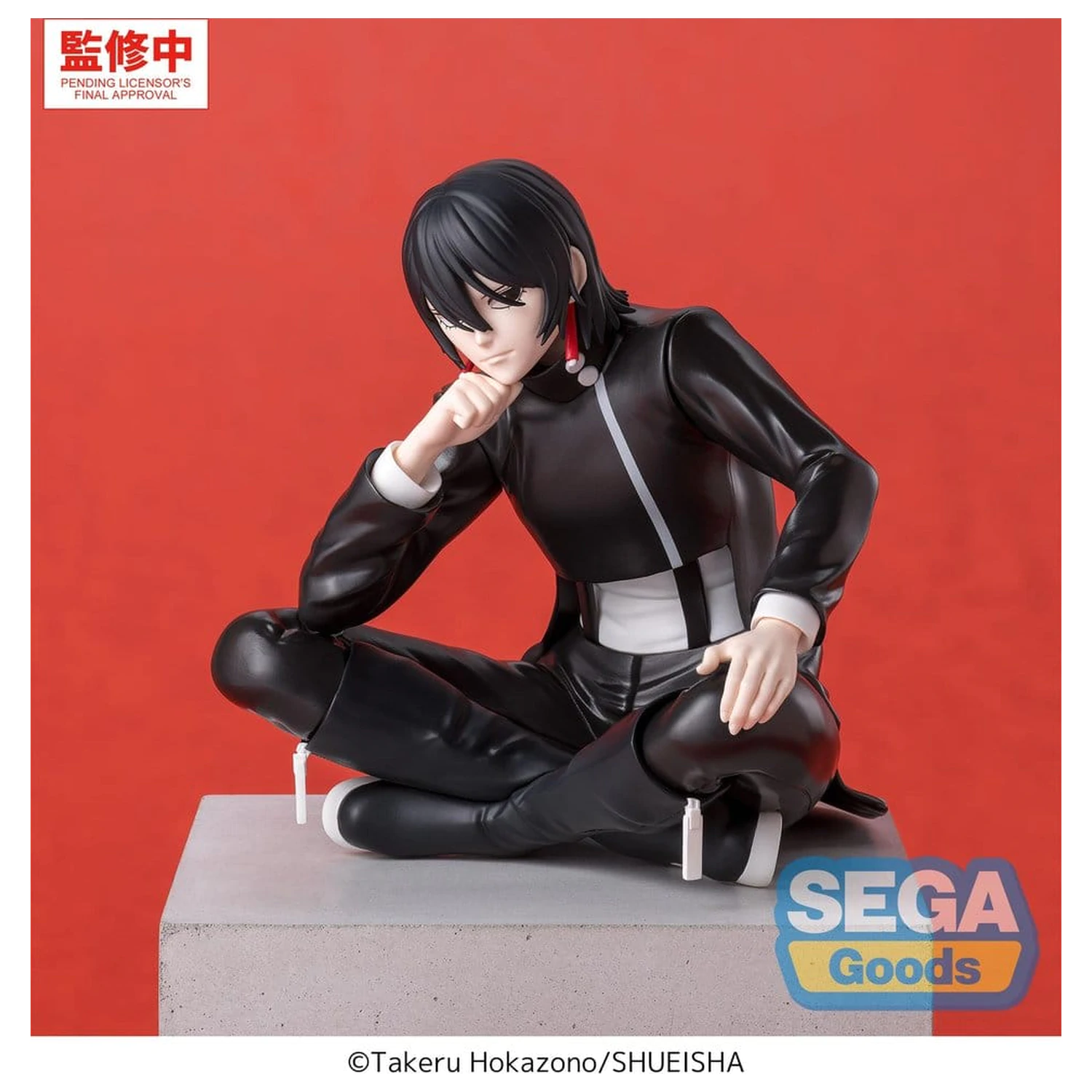 Kagurabachi High Premium Perching PVC figúrka -Hiyuki Kagari- 10 cm produktová fotografia