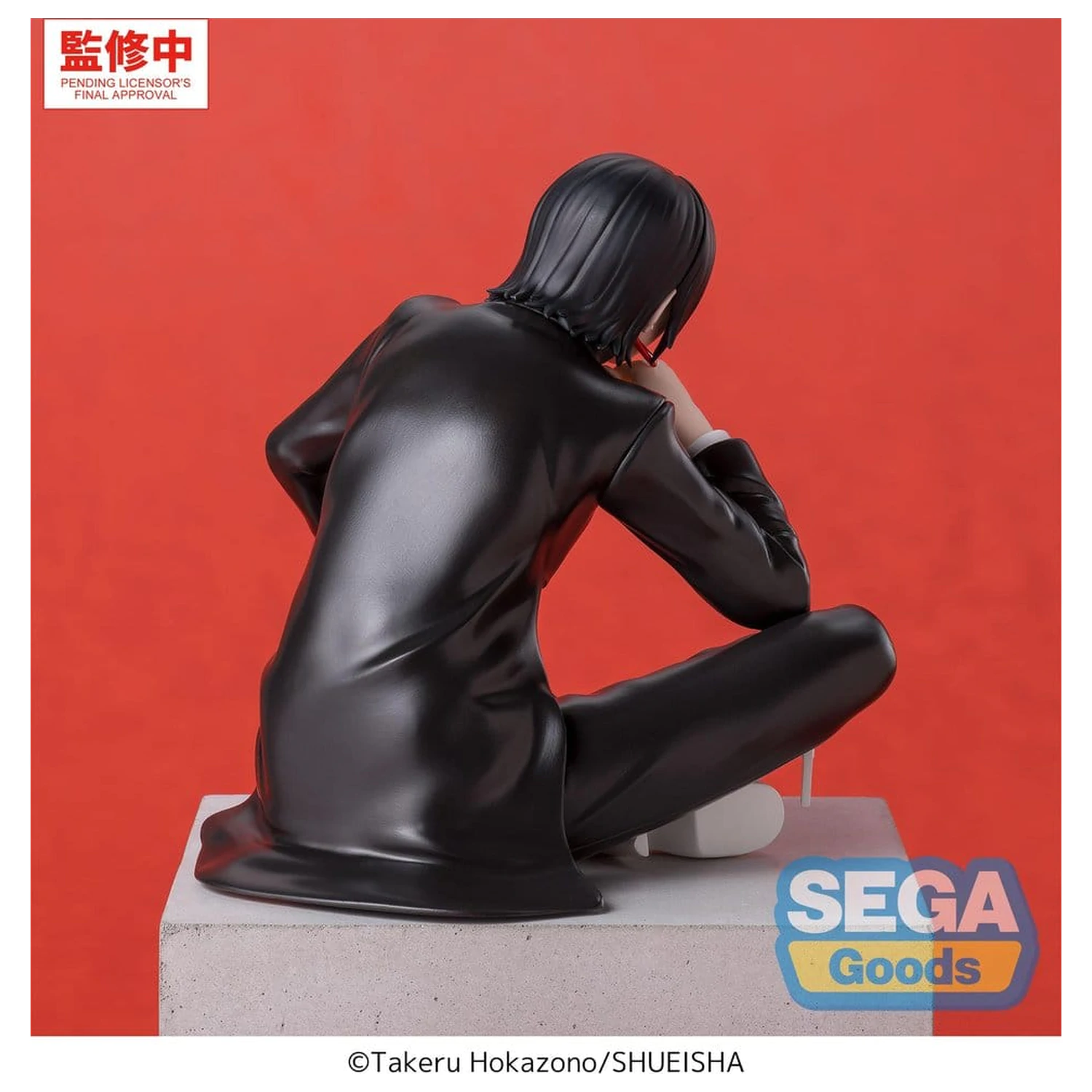 Kagurabachi High Premium Perching PVC figúrka -Hiyuki Kagari- 10 cm produktová fotografia