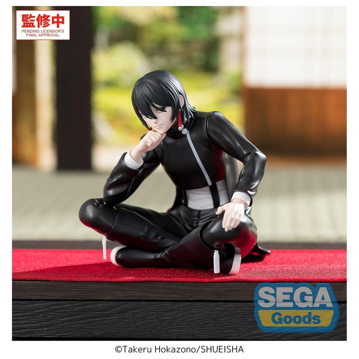 Kagurabachi High Premium Perching PVC figúrka -Hiyuki Kagari- 10 cm produktová fotografia