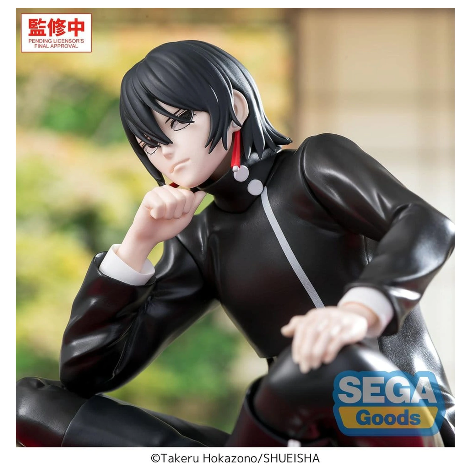 Kagurabachi High Premium Perching PVC figúrka -Hiyuki Kagari- 10 cm produktová fotografia