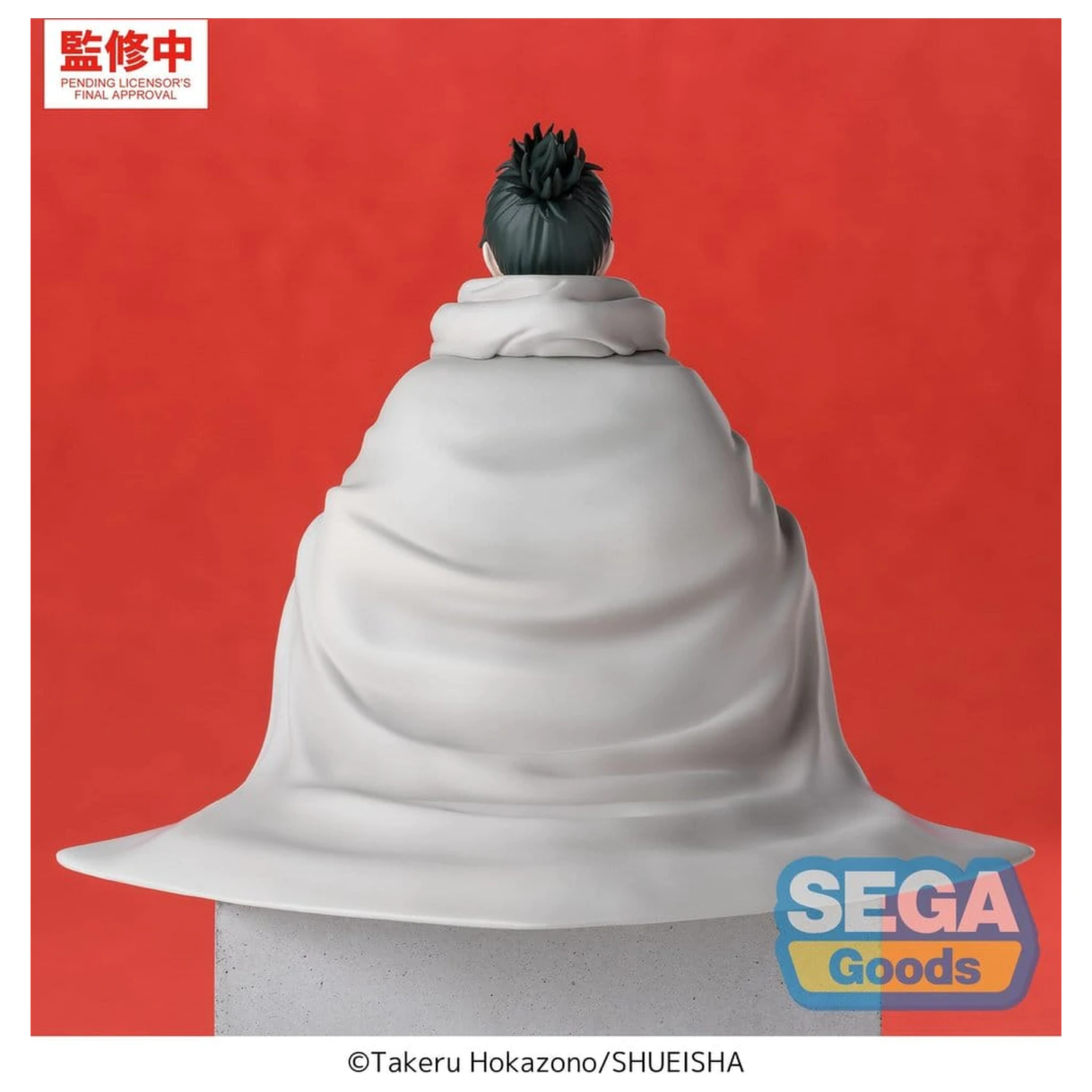 Kagurabachi High Premium PVC perching figúrka Yoji Uruha 10 cm produktová fotografia