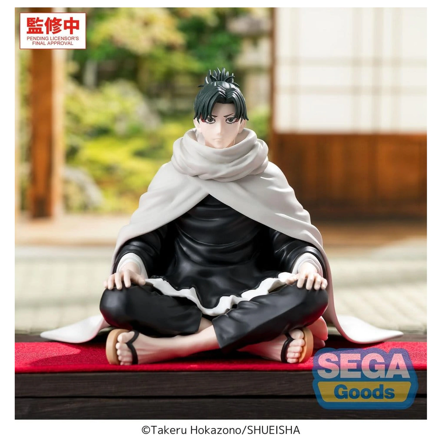 Kagurabachi High Premium PVC perching figúrka Yoji Uruha 10 cm produktová fotografia