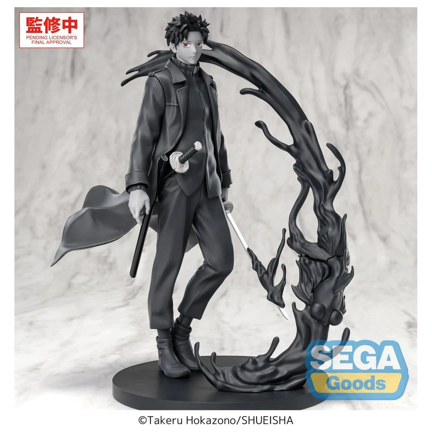Kagurabachi Luminasta PVC figúrka Chihiro Rokuhira Kuro 21 cm produktová fotografia