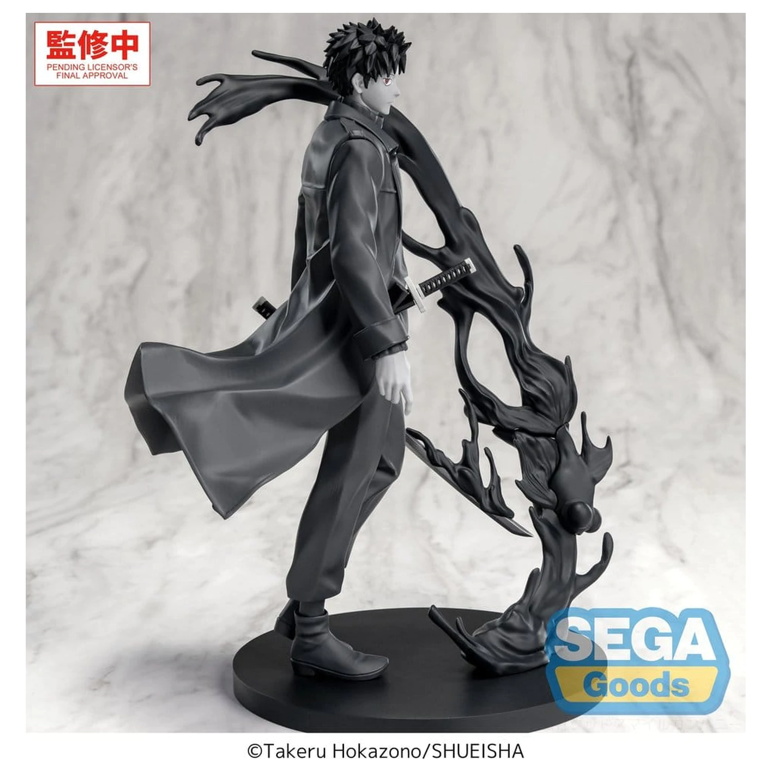 Kagurabachi Luminasta PVC figúrka Chihiro Rokuhira Kuro 21 cm produktová fotografia