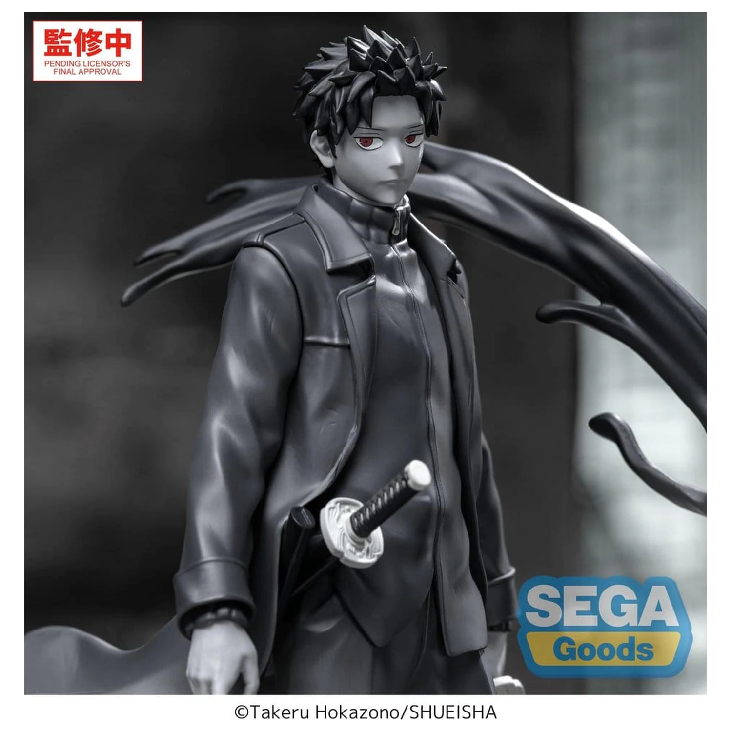 Kagurabachi Luminasta PVC figúrka Chihiro Rokuhira Kuro 21 cm produktová fotografia
