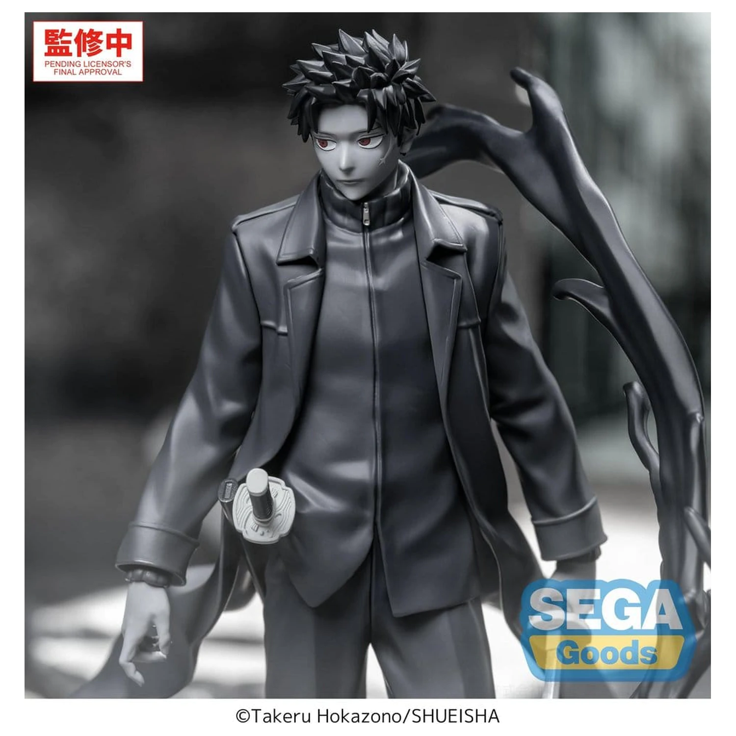 Kagurabachi Luminasta PVC figúrka Chihiro Rokuhira Kuro 21 cm produktová fotografia