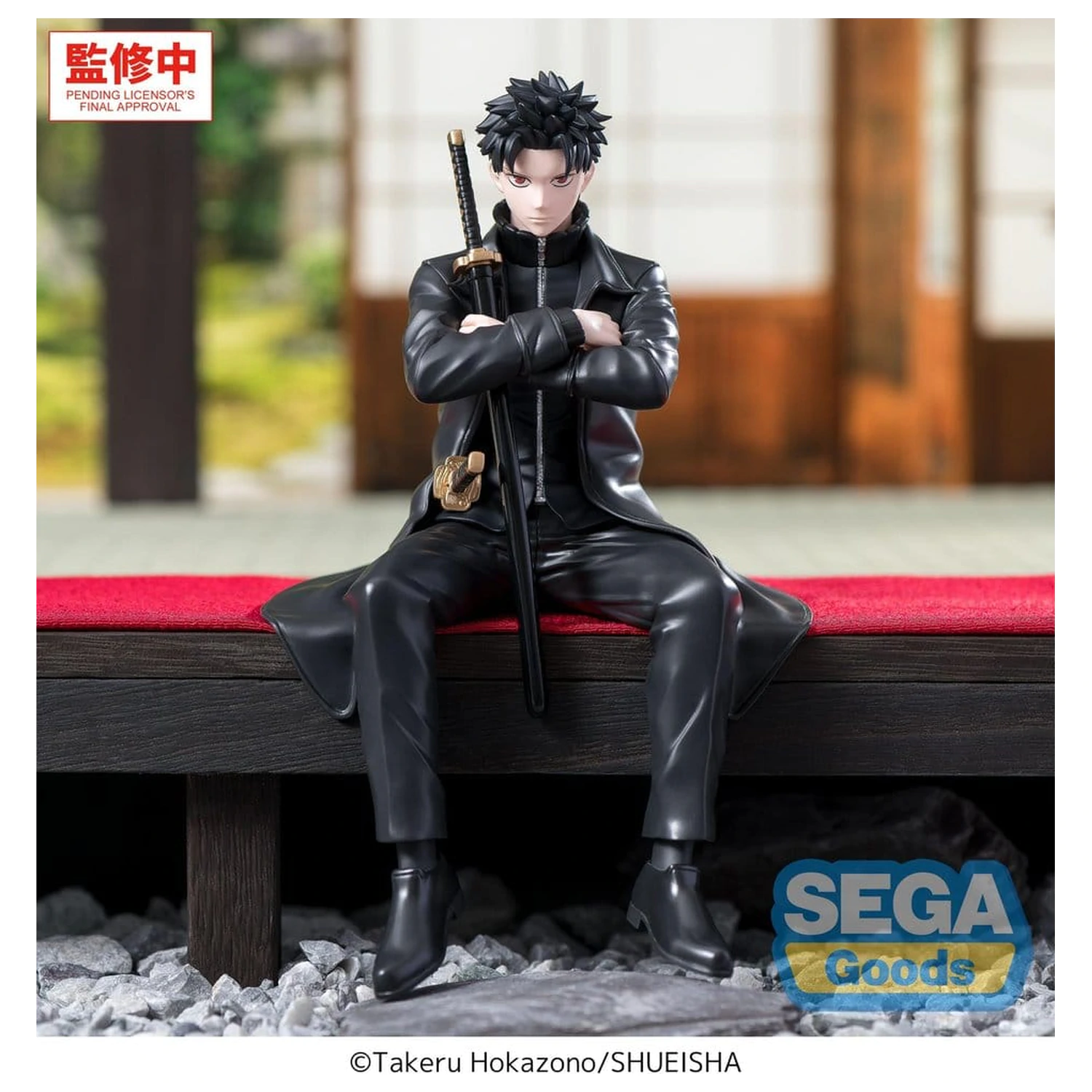 Kagurabachi Premium Perching PVC soška Chihiro Rokuhira 10 cm produktová fotografia