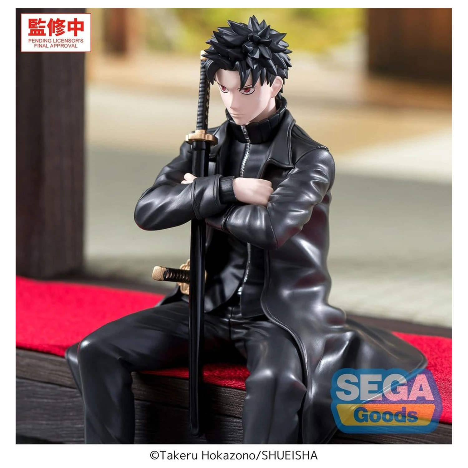 Kagurabachi Premium Perching PVC soška Chihiro Rokuhira 10 cm produktová fotografia