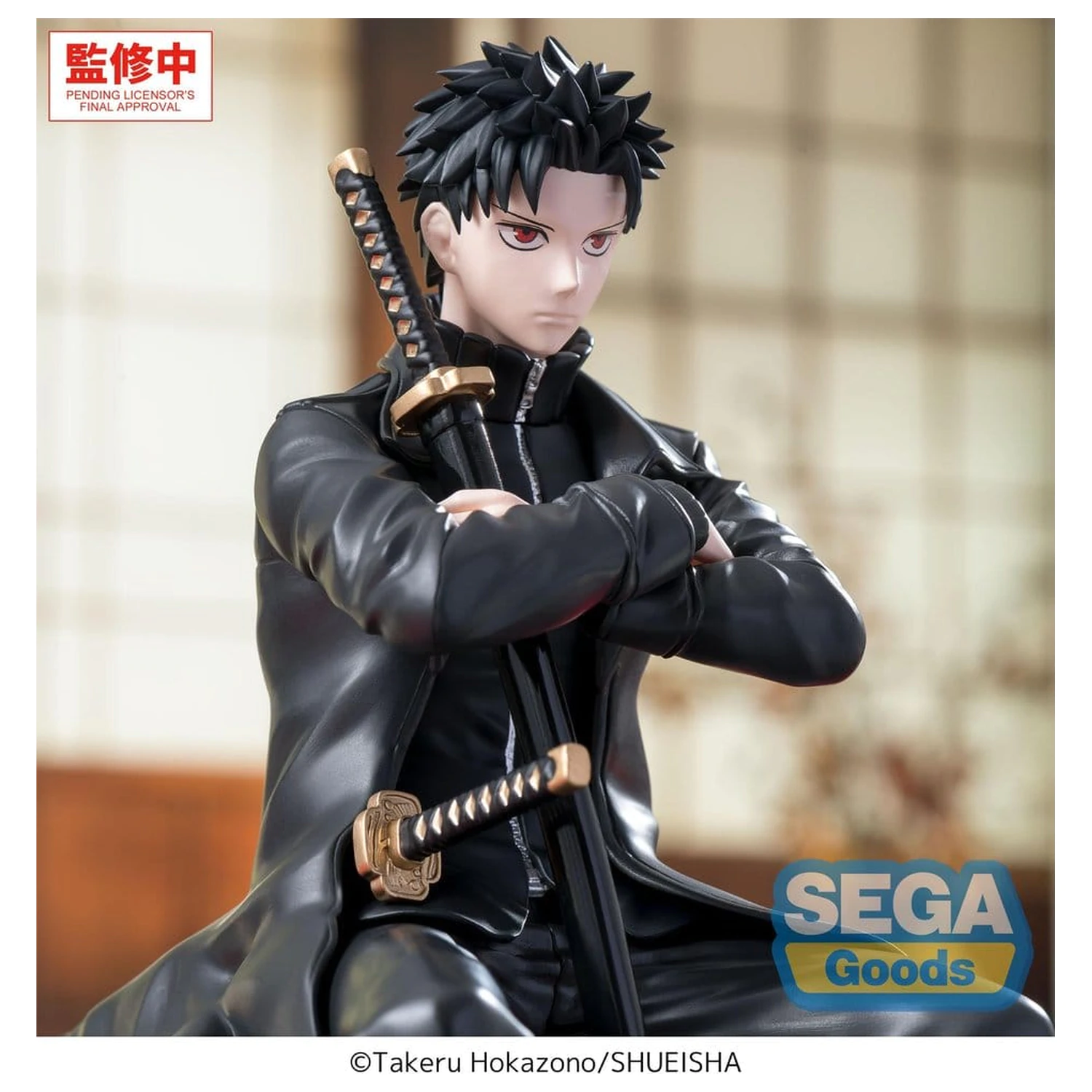 Kagurabachi Premium Perching PVC soška Chihiro Rokuhira 10 cm produktová fotografia