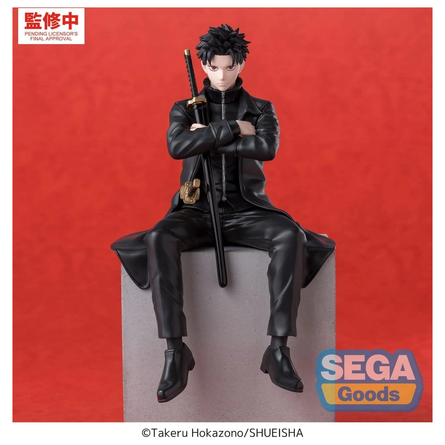 Kagurabachi Premium Perching PVC soška Chihiro Rokuhira 10 cm produktová fotografia