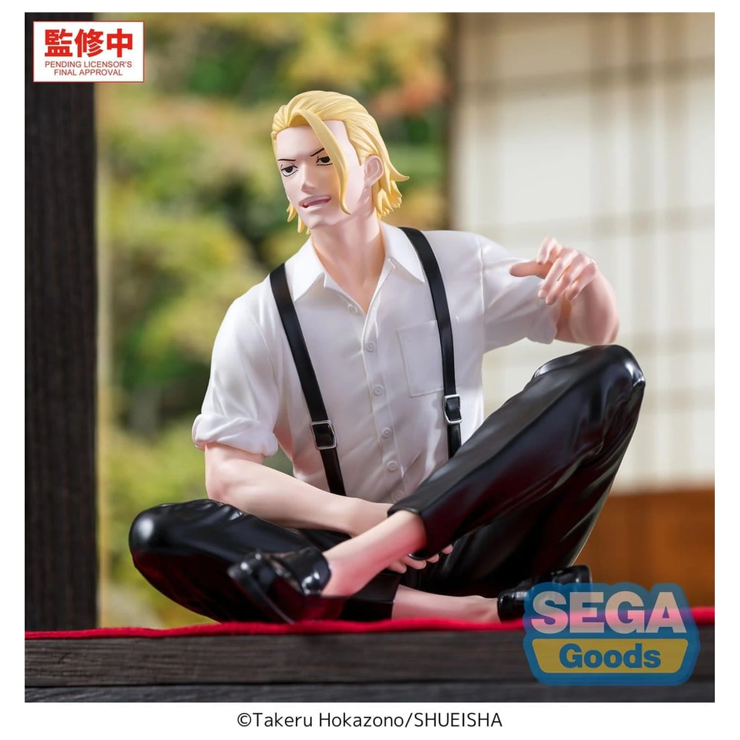 Kagurabachi Premium Perching PVC socha Togo Shiba 11 cm produktová fotografia