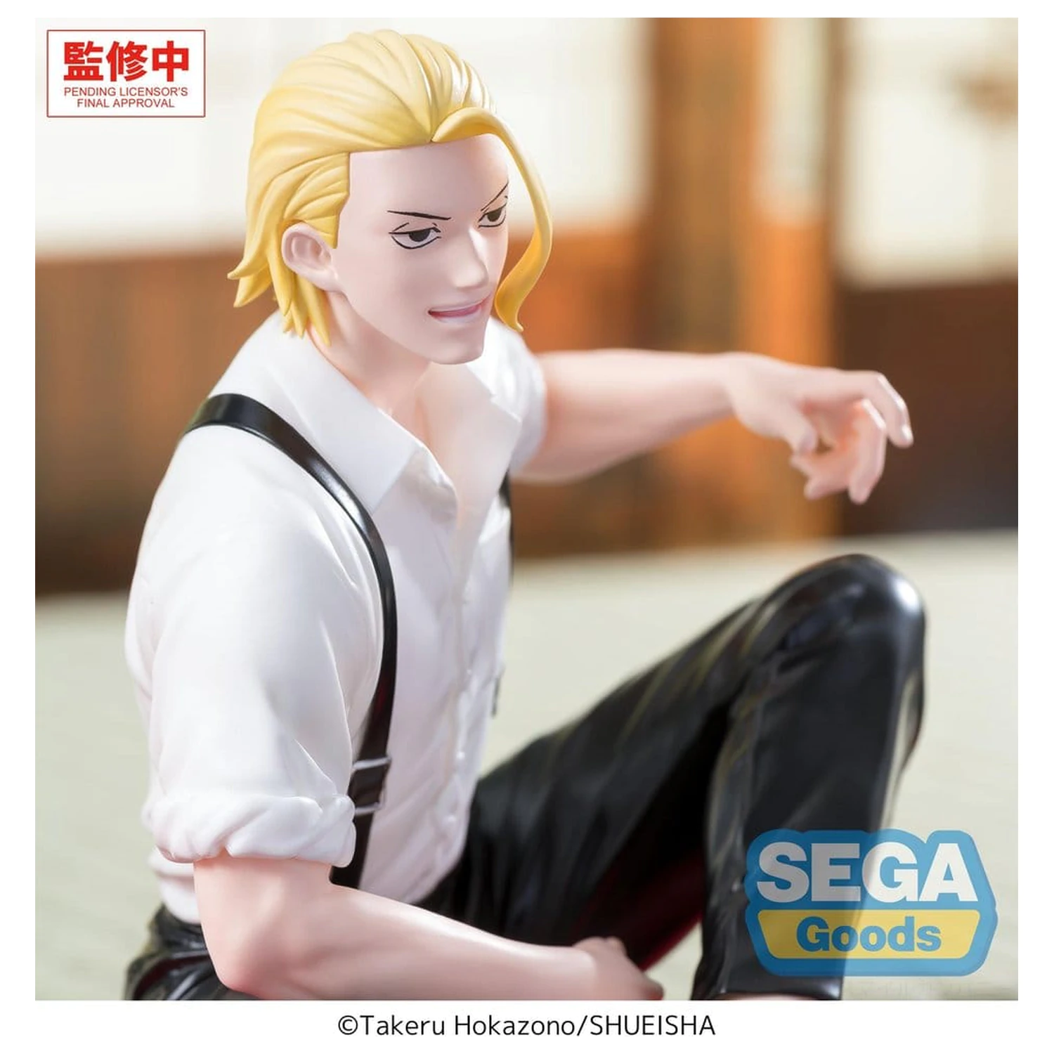 Kagurabachi Premium Perching PVC socha Togo Shiba 11 cm produktová fotografia