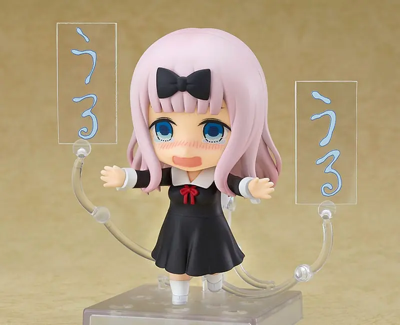 Nendoroid figúrka Chika Fujiwara (újrakiadás) 10 cm termékfotó