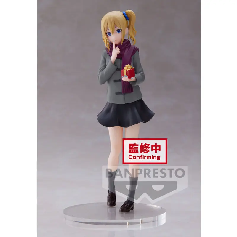 Kaguya Sama Love is War Ultra Romantic Kyunties Ai Hayasaka figúrka 18 cm produktová fotografia
