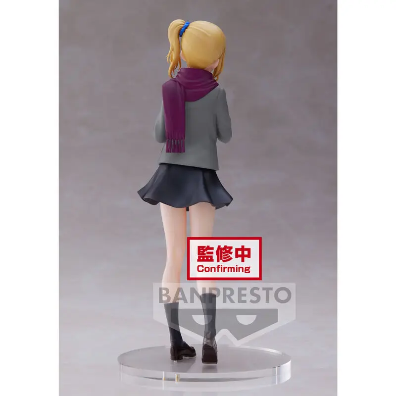 Kaguya Sama Love is War Ultra Romantic Kyunties Ai Hayasaka figúrka 18 cm produktová fotografia