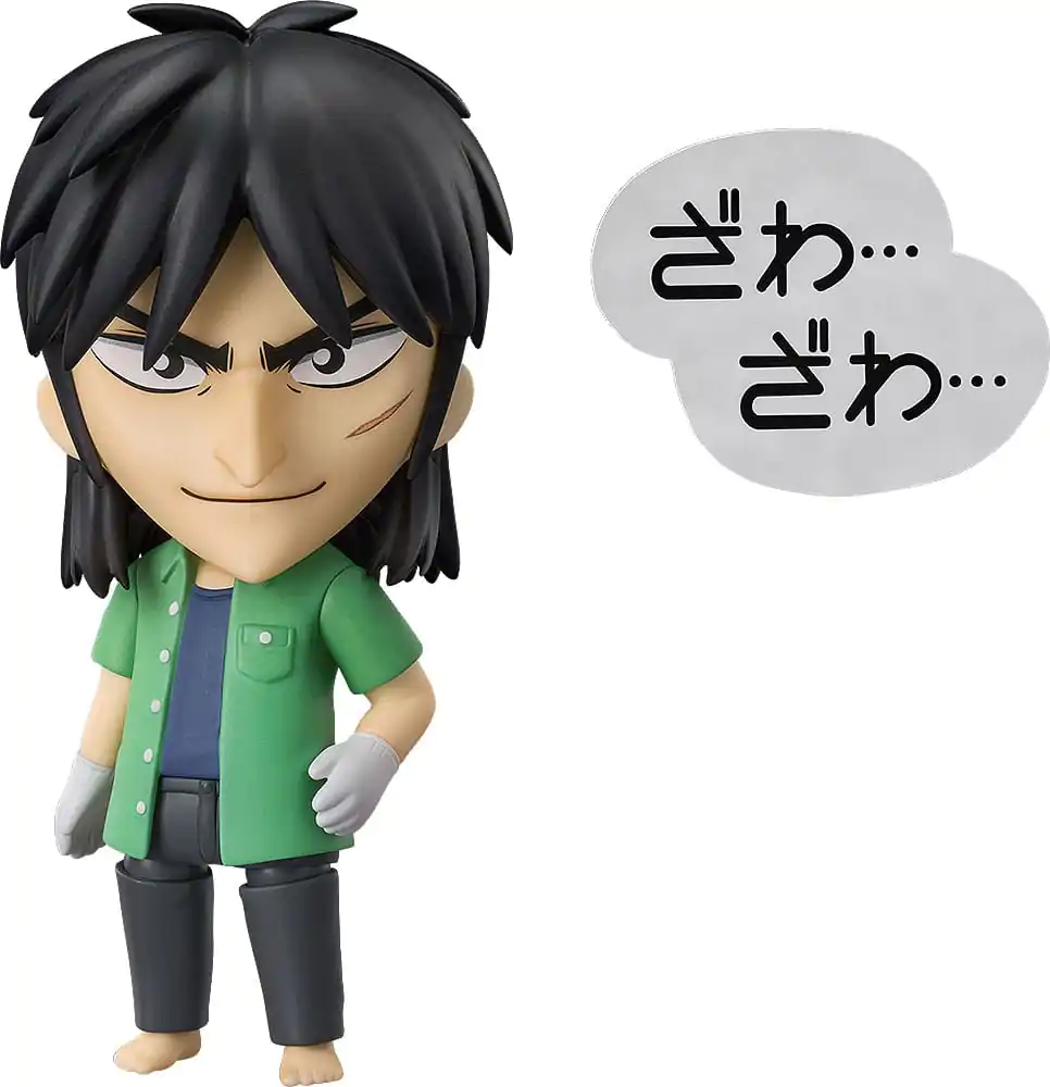 Kaiji Nendoroid Akčná figúrka Kaiji Ito 10 cm produktová fotografia