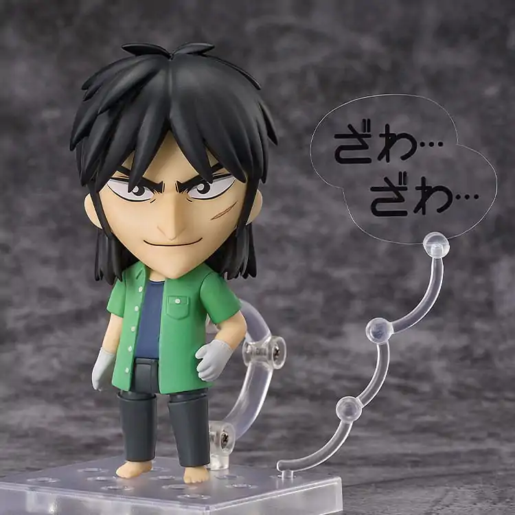 Kaiji Nendoroid Akčná figúrka Kaiji Ito 10 cm produktová fotografia