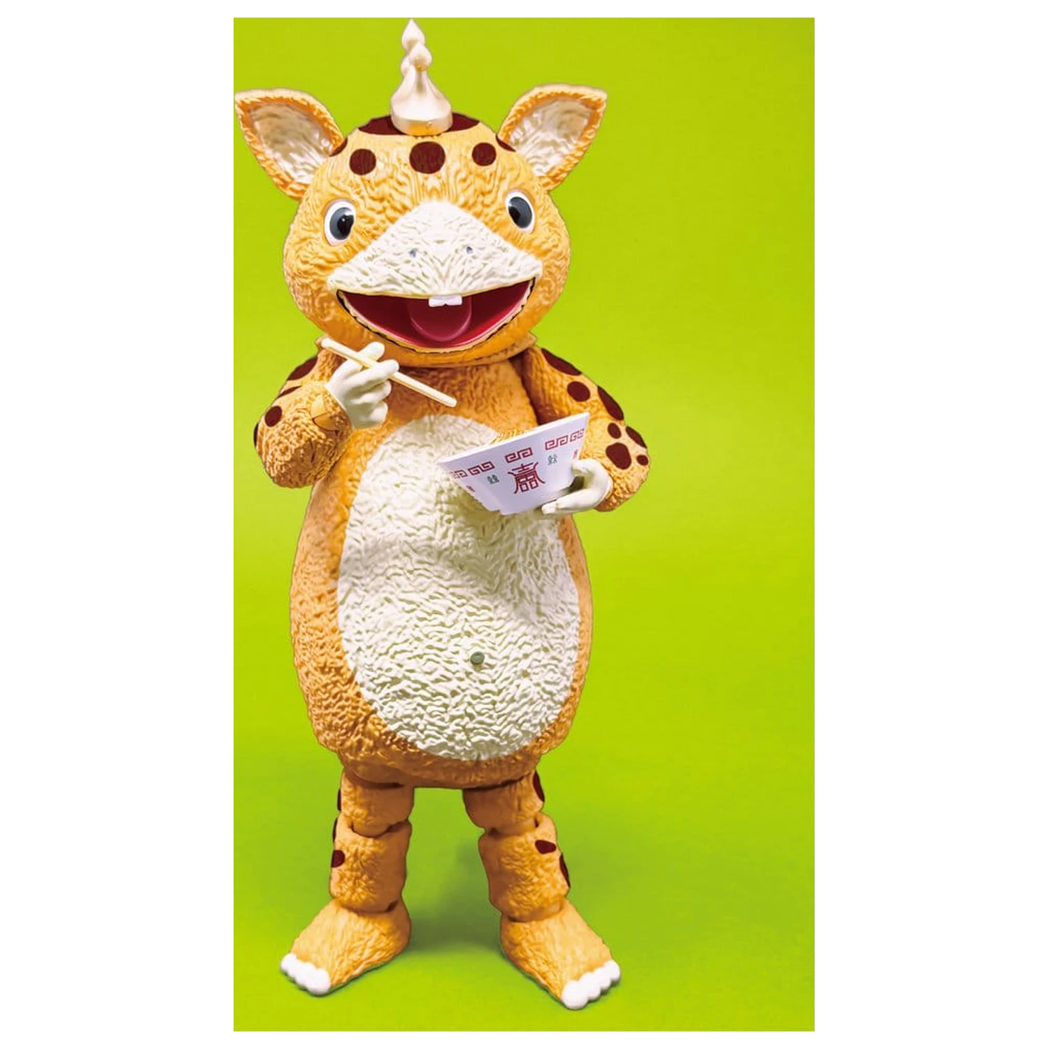 Kaiju Booska PVC figúrka FFAF Booska 17 cm produktová fotografia