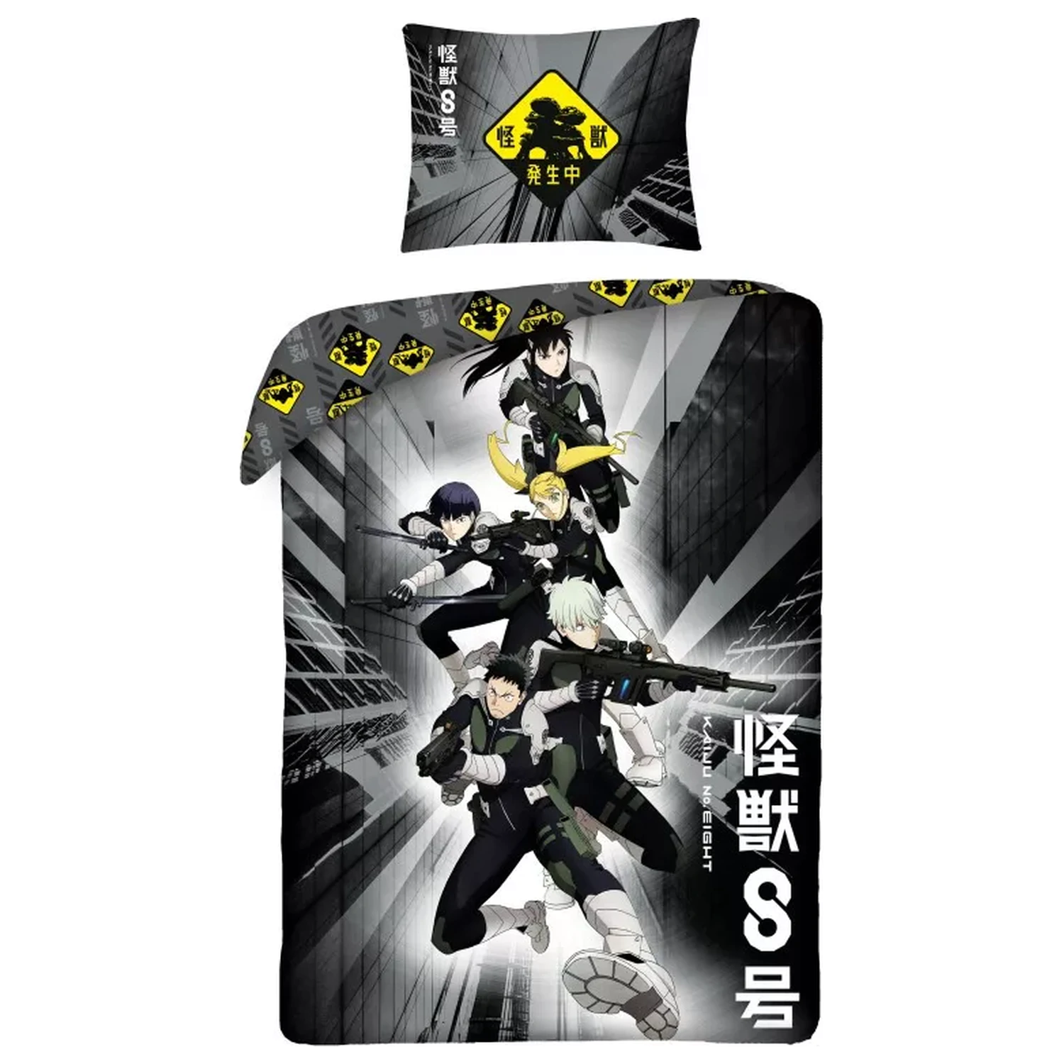 Kaiju No. 8 Čierna posteľná súprava produktová fotografia