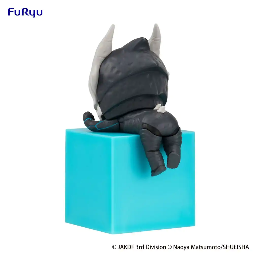 Kaiju No. 8 Hikkake PVC soška Kaiju No. 8 10 cm produktová fotografia