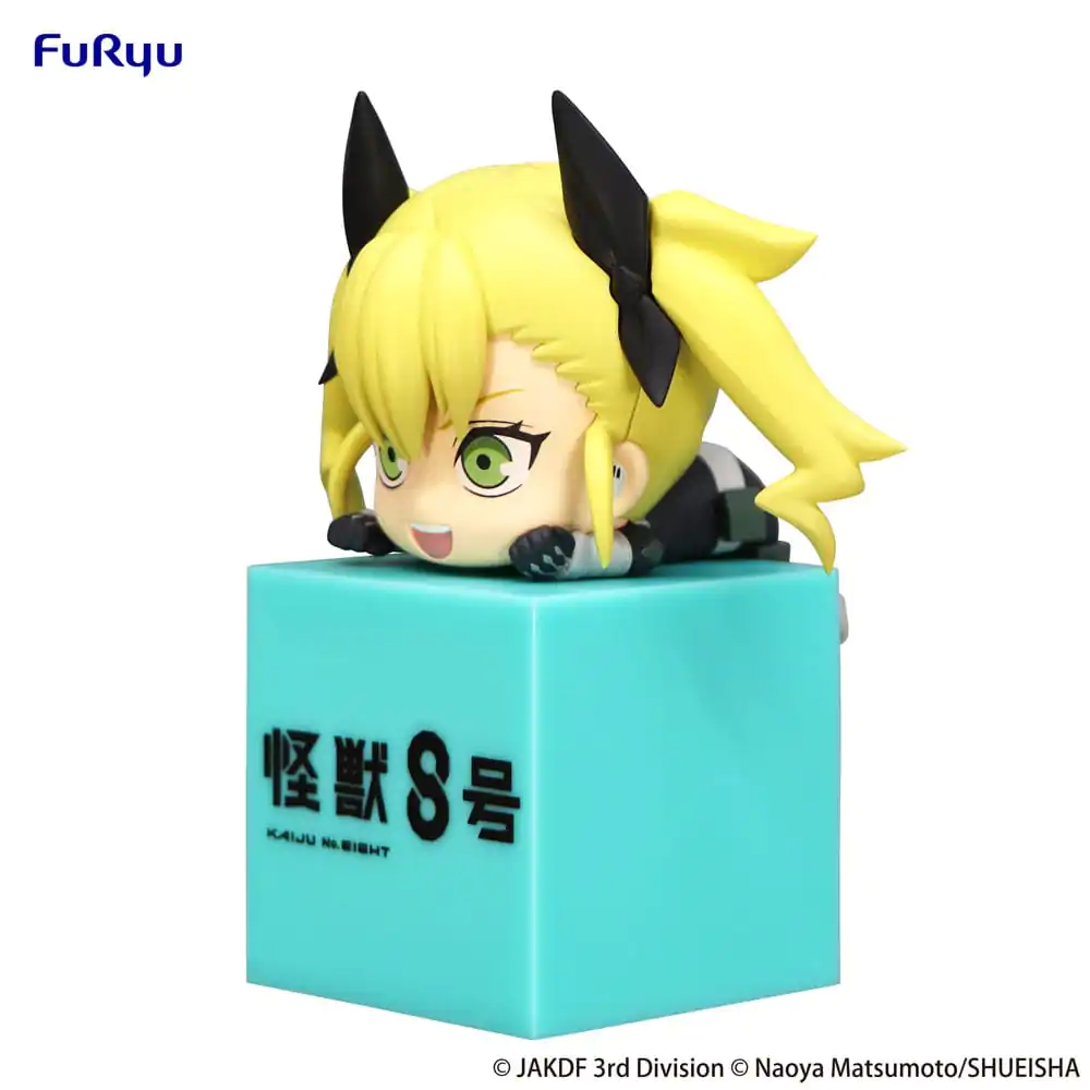 Kaiju No. 8 PVC Soška Kikoru Shinomiya 10 cm produktová fotografia