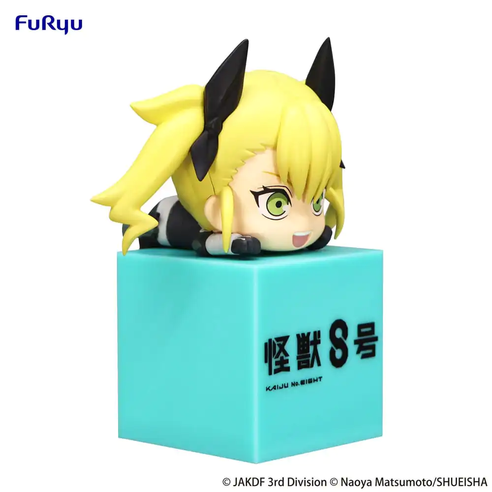 Kaiju No. 8 PVC Soška Kikoru Shinomiya 10 cm produktová fotografia