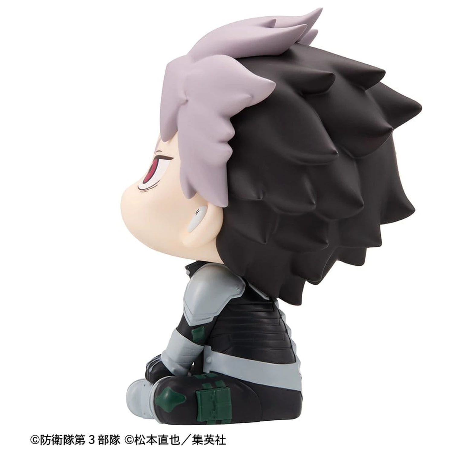 Kaiju No. 8 Look Up PVC figúrka Gen Narumi Motivated Ver. 11 cm produktová fotografia
