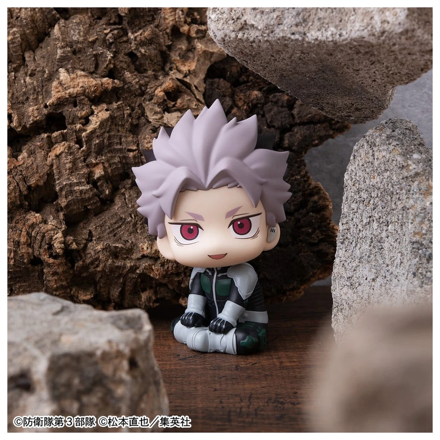 Kaiju No. 8 Look Up PVC figúrka Gen Narumi Motivated Ver. 11 cm produktová fotografia