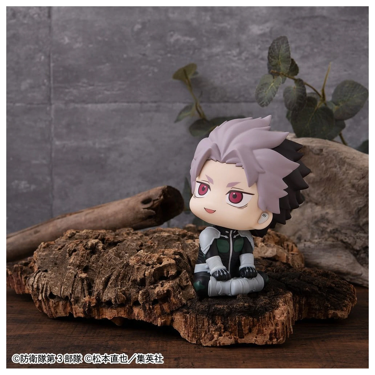 Kaiju No. 8 Look Up PVC figúrka Gen Narumi Motivated Ver. 11 cm produktová fotografia
