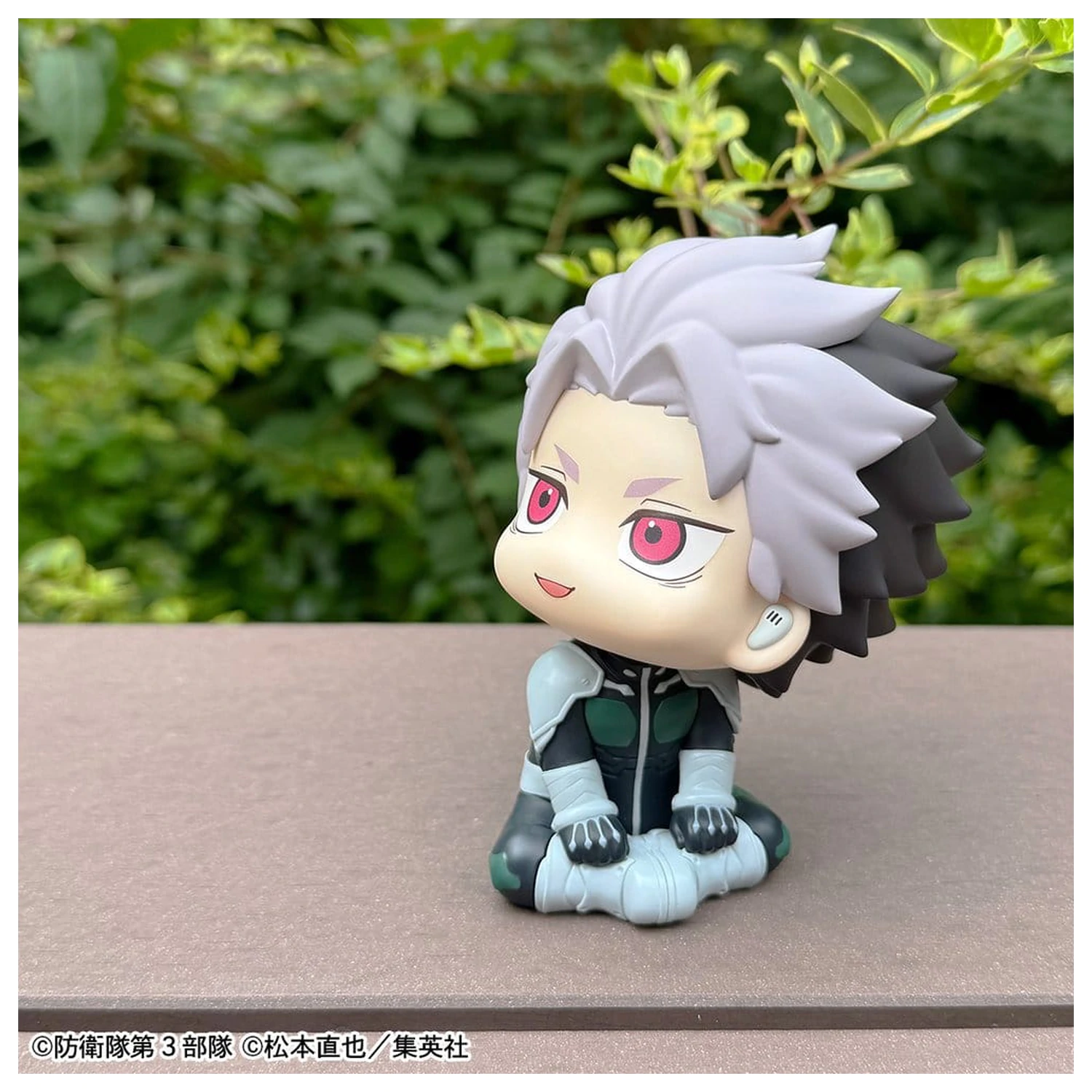Kaiju No.8 Look Up PVC figúrka Gen Narumi Motivated Ver. 11 cm (s darčekom) produktová fotografia