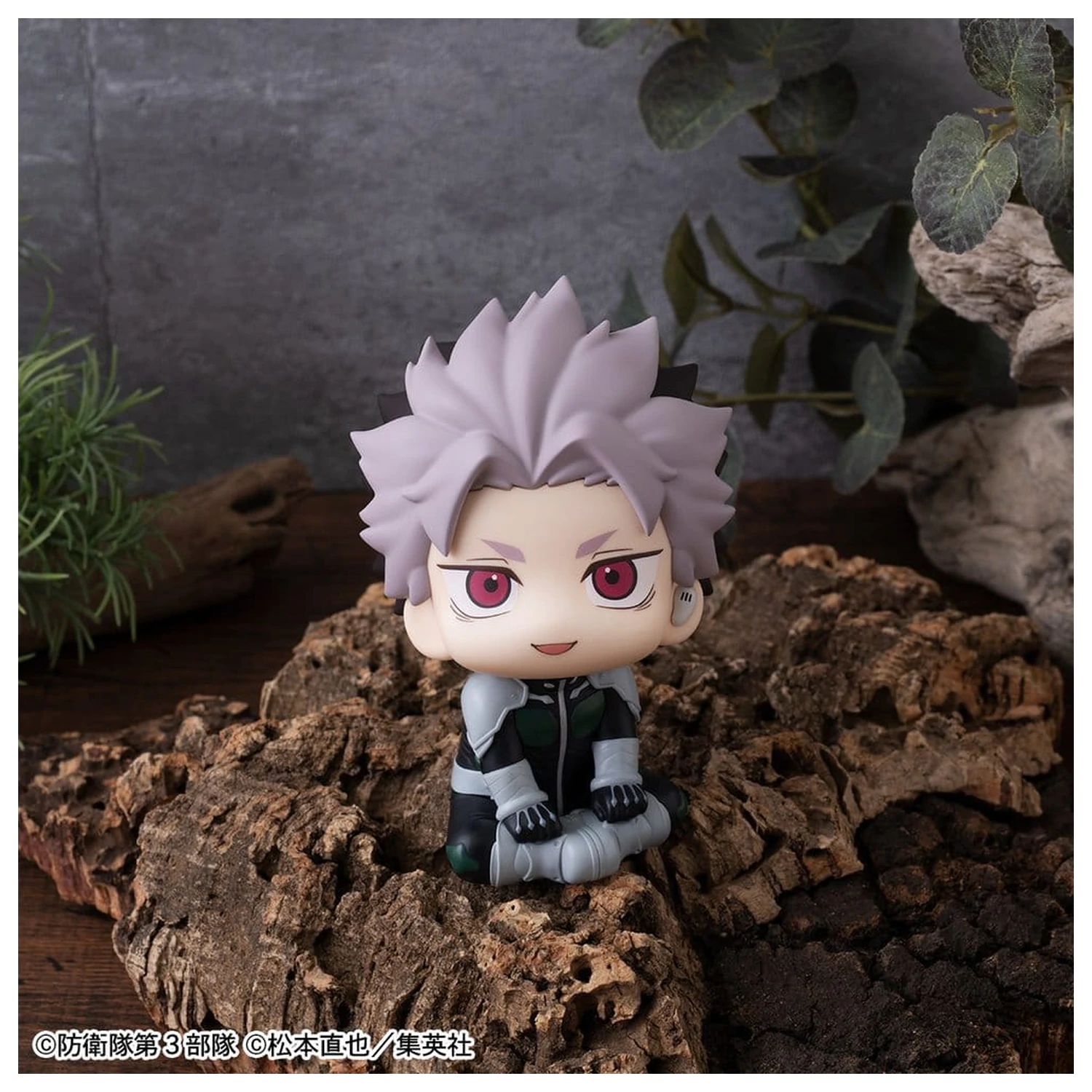Kaiju No.8 Look Up PVC figúrka Gen Narumi Motivated Ver. 11 cm (s darčekom) produktová fotografia