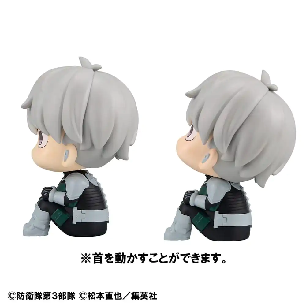 Kaiju No. 8 Look Up PVC sošky Reno Ichikawa & Iharu Fruhashi 11 cm (s darčekom) produktová fotografia