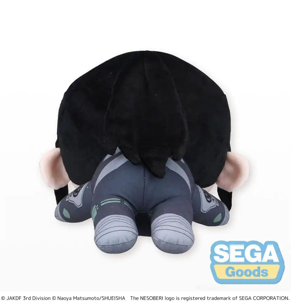 Kaiju No. 8 Nesoberi Plyšová figúrka v ľahu Mina Ashiro L 20 cm produktová fotografia