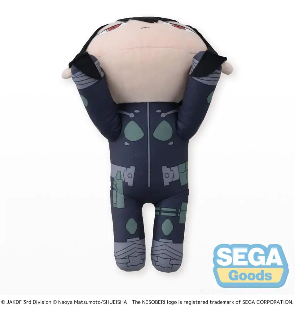 Kaiju No. 8 Nesoberi Plyšová figúrka v ľahu Mina Ashiro L 20 cm produktová fotografia