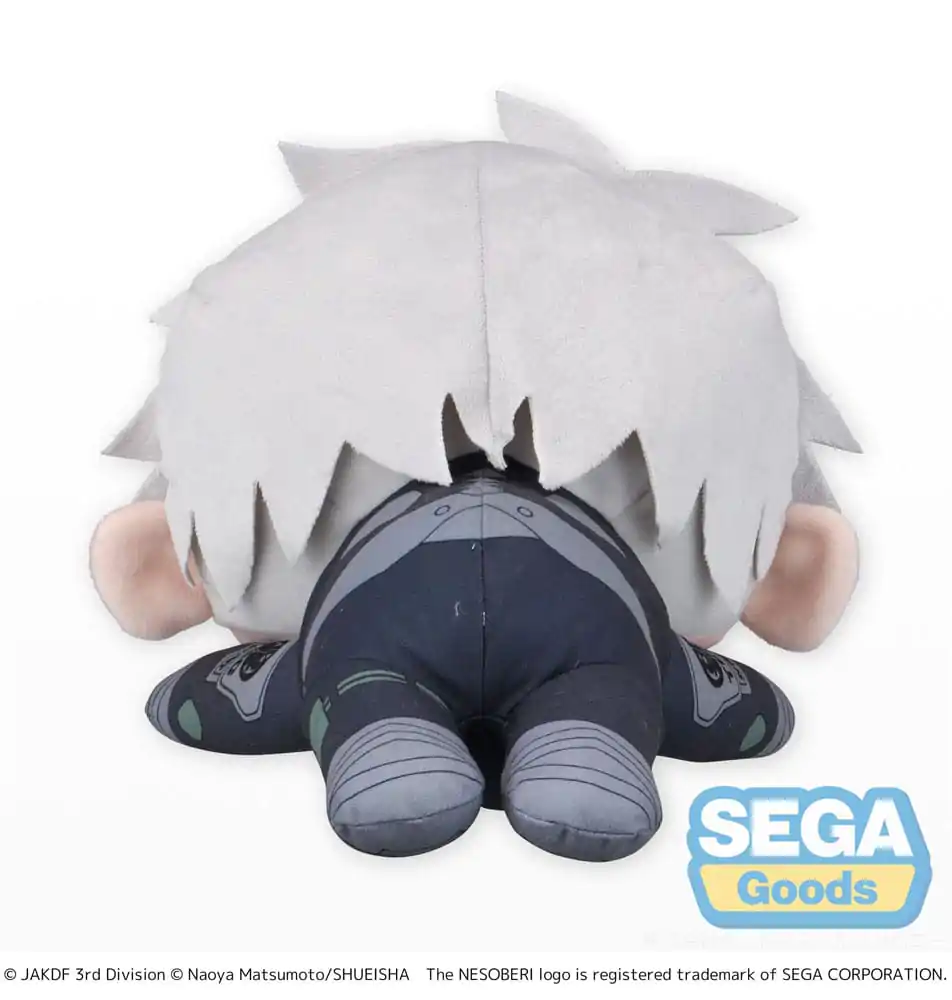 Kaiju No. 8 Nesoberi ležiaca plyšová figúrka Reno Ichikawa L 20 cm produktová fotografia