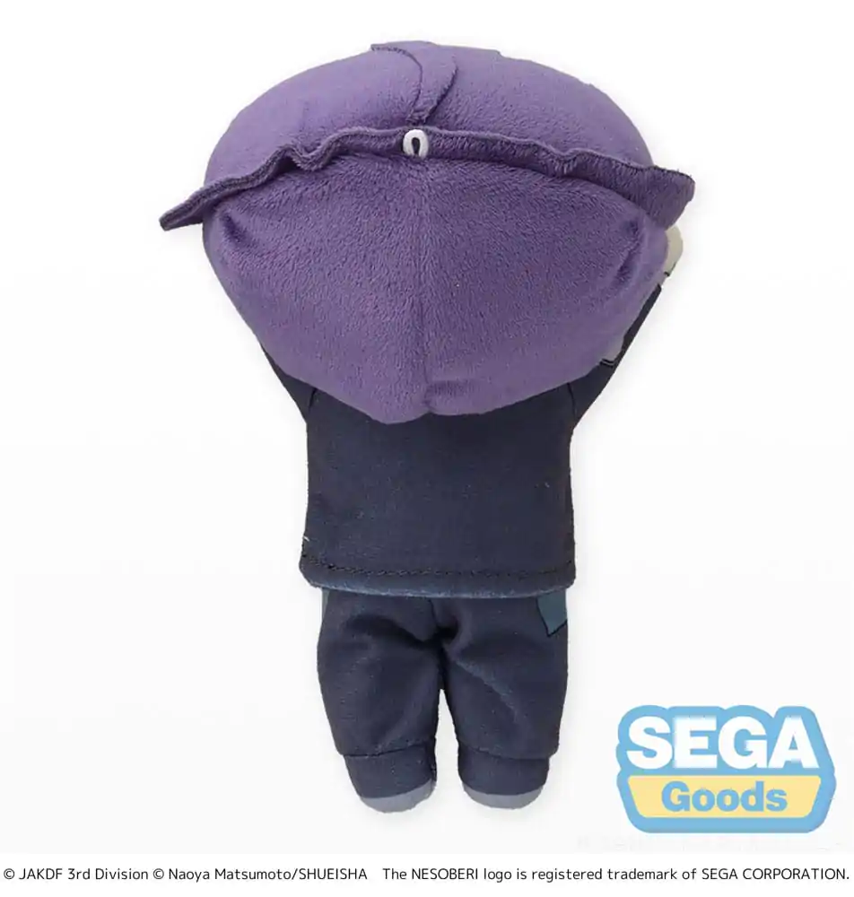 Kaiju No. 8 Nesoberi Plyšová figúrka ležiaca Soshiro Hoshina S 10 cm produktová fotografia