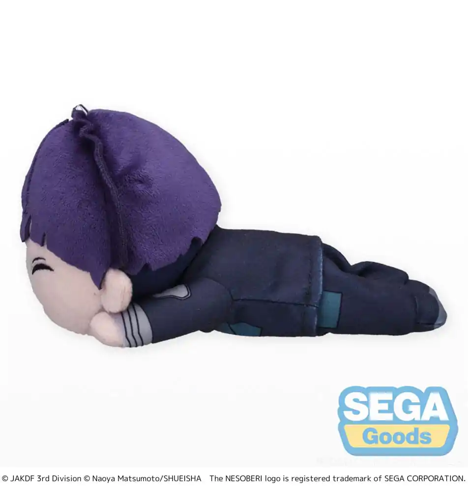 Kaiju No. 8 Nesoberi Plyšová figúrka ležiaca Soshiro Hoshina S 10 cm produktová fotografia