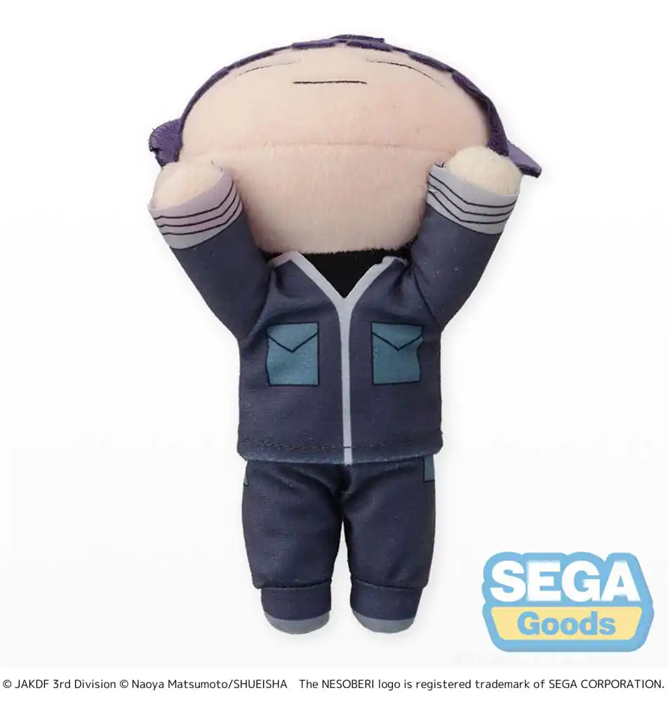 Kaiju No. 8 Nesoberi Plyšová figúrka ležiaca Soshiro Hoshina S 10 cm produktová fotografia