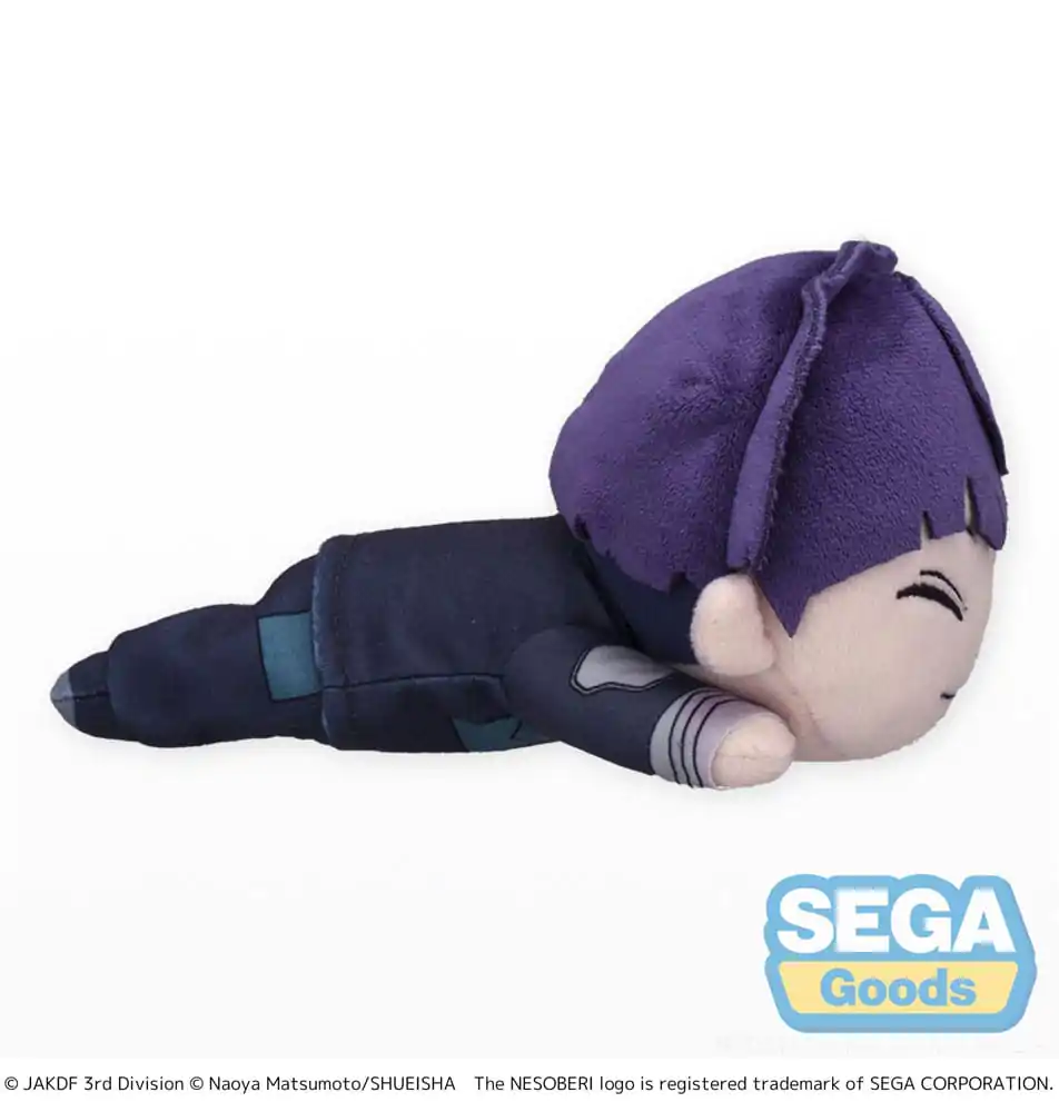 Kaiju No. 8 Nesoberi Plyšová figúrka ležiaca Soshiro Hoshina S 10 cm produktová fotografia
