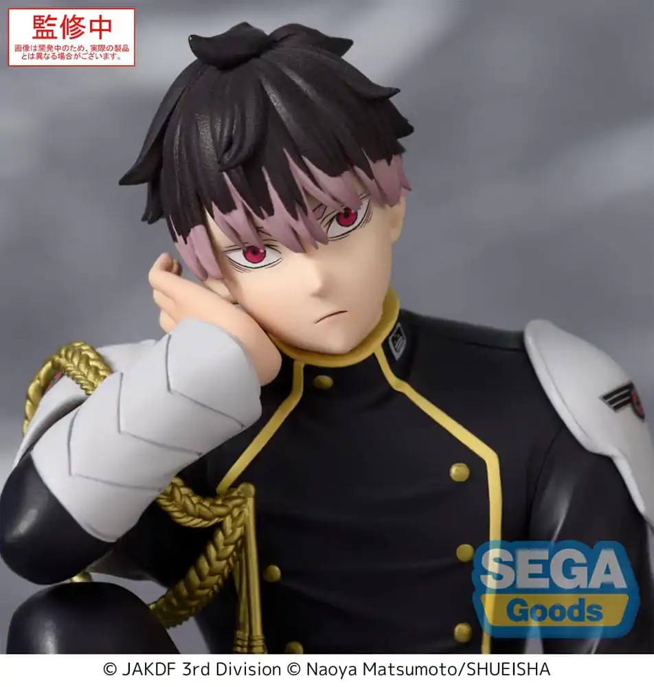 Kaiju No. 8 PM Perching PVC Socha Gen Narumi 15 cm produktová fotografia