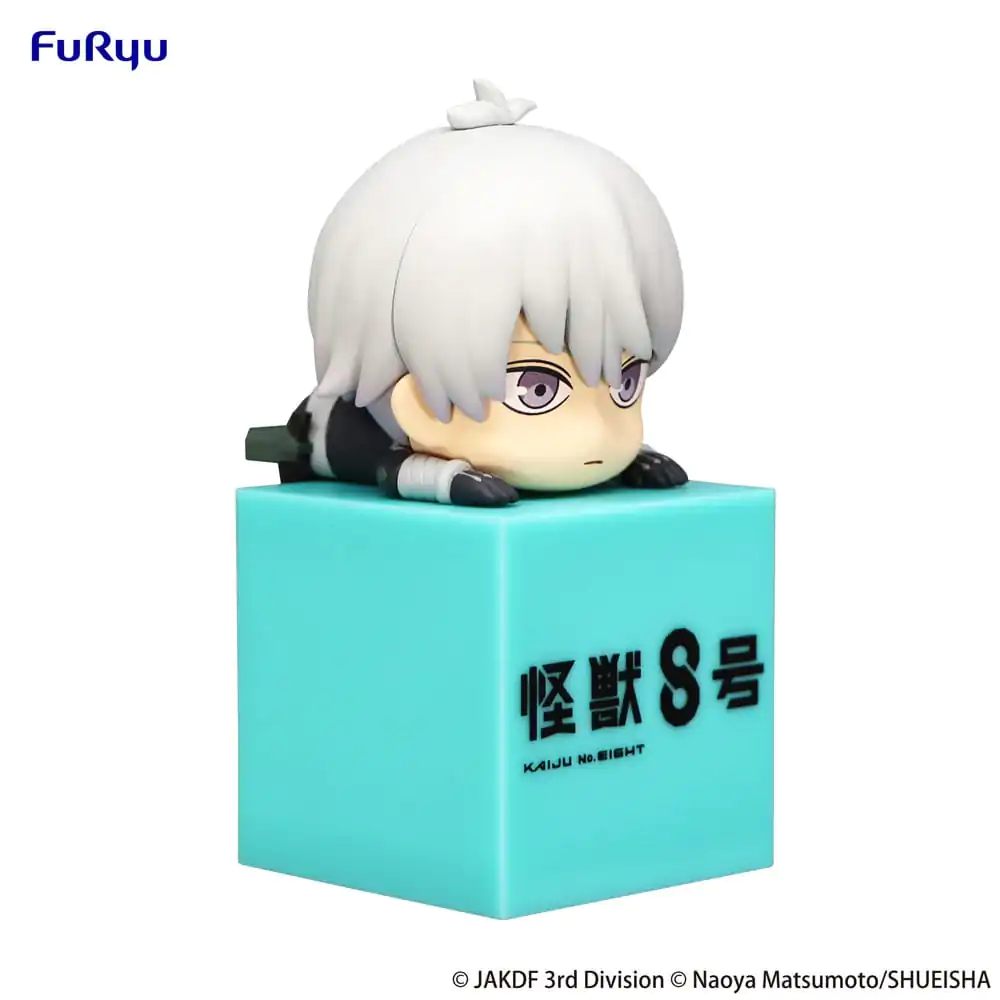 Kaiju No. 8 PVC soška Reno Ichikawa 10 cm produktová fotografia