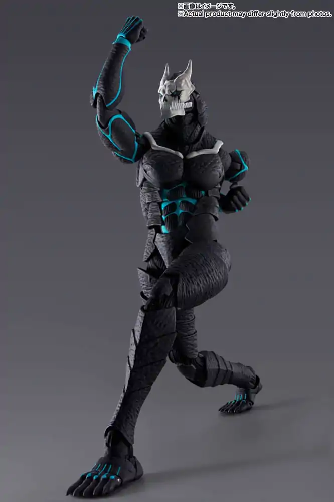 Kaiju No. 8 S.H. Figuarts Akčná figúrka Kaiju No. 8 19 cm termékfotó