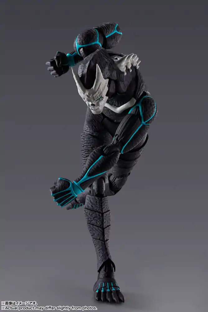 Kaiju No. 8 S.H. Figuarts Akčná figúrka Kaiju No. 8 19 cm termékfotó