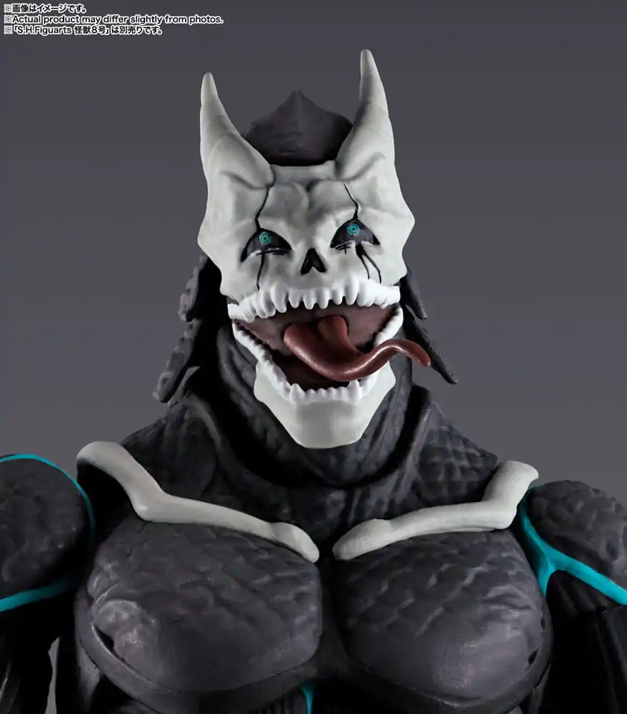 Kaiju No. 8 S.H. Figuarts akčná figúrka Reno Ichikawa 14 cm termékfotó