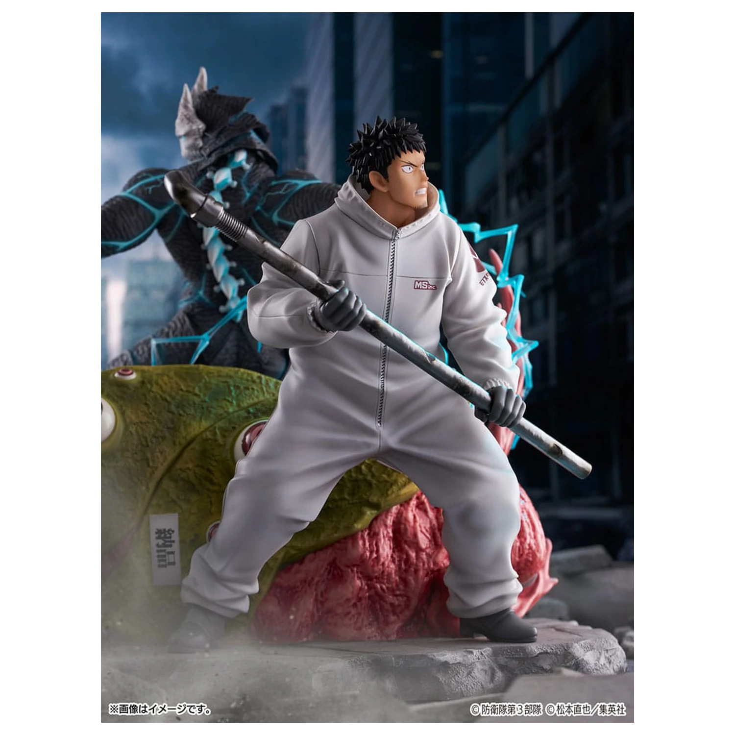 Kaiju No.8 SHIBUYA SCRAMBLE FIGURE PVC Socha 1/7 Kaiju No.8 & Kafka Hibino 29 cm produktová fotografia