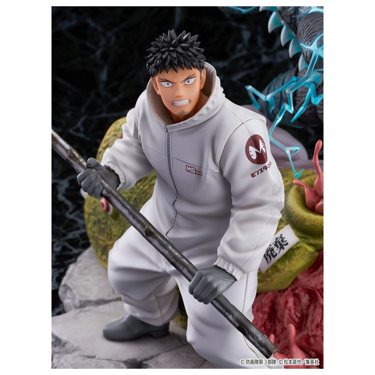 Kaiju No.8 SHIBUYA SCRAMBLE FIGURE PVC Socha 1/7 Kaiju No.8 & Kafka Hibino 29 cm produktová fotografia