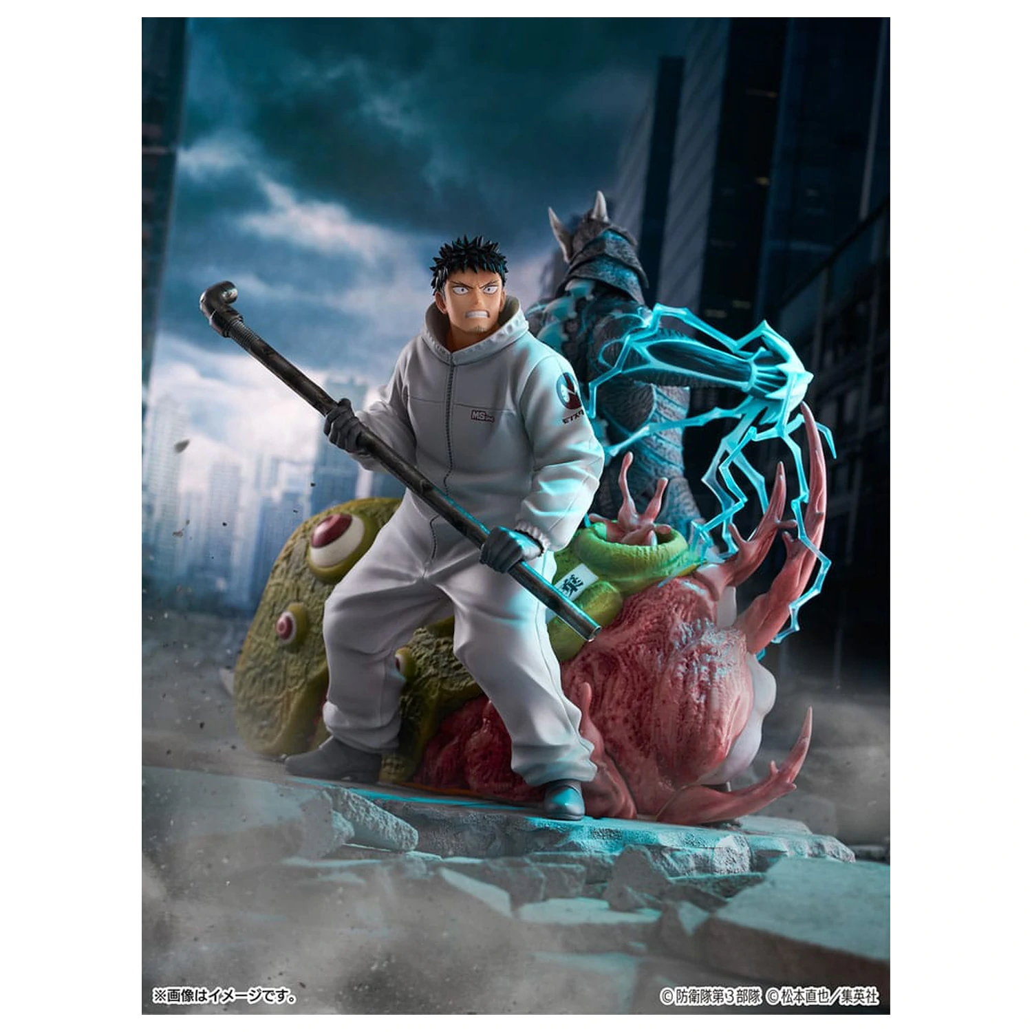 Kaiju No.8 SHIBUYA SCRAMBLE FIGURE PVC Socha 1/7 Kaiju No.8 & Kafka Hibino 29 cm produktová fotografia